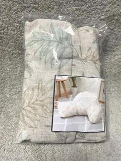 ニトリ　レストクッションカバー　ベージュ