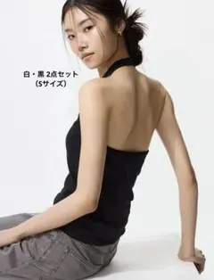 UNIQLO 白黒2枚セット　エアリズムコットンオープンバックホルターブラトップ
