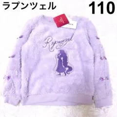 Item thumbnail for item 8c8da652-66ac-4299-95b3-665f66319b81