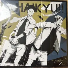ハイキュー!! 屏風風式紙 木兎光太郎 赤葦京治￼