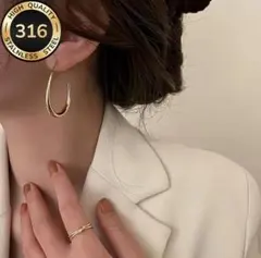 サージカルステンレス ゴールドシルバー 金アレ対応 超人気✨大きめCラインピアス