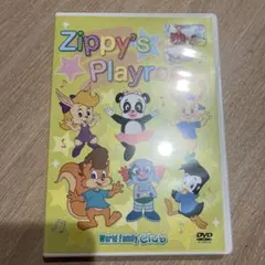 2026年最新】zippy's playroomの人気アイテム - メルカリ