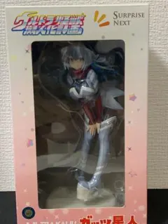 2025年最新】ガッツ星人 擬人化の人気アイテム - メルカリ