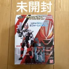 新品 RCF 仮面ライダーギーツ マグナムブースト リボルブチェンジフィギュアのサムネイル
