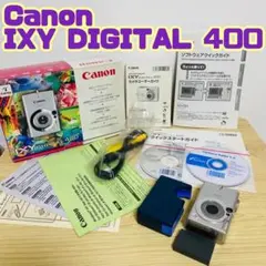 ⚠️マーラータン様専用 Canon IXY 400F オレンジ 本体 + 付属品