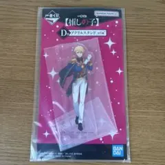 ♥mrs♥様 リクエスト 3点 まとめ商品