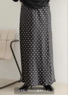 ローリーズファーム　ストレッチサテンスカート　ドット