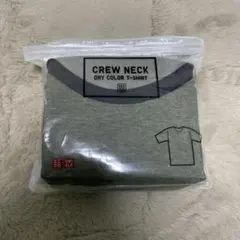 やきいも様 リクエスト 2点 まとめ商品