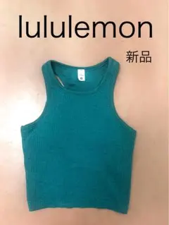 LuluLemon Ebb to Street クロップ レーサーバックタンク4