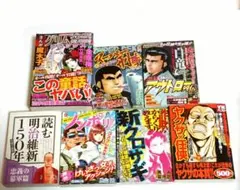 2026年最新】岩波少年文庫 特装版 全30冊セットの人気アイテム - メルカリ