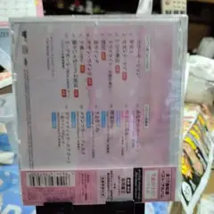 Singles～1981-85 中森明菜 11 Great Hit Singl…
