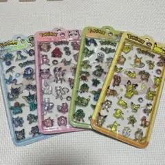 お値下げ！硬いシール 3Dシール