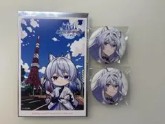 カラフルピーチタワー限定　どぬくさんセット