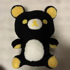 リラックマ　ブラックカラー　ぬいぐるみXL プレミアム　イエロー