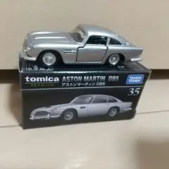 トミカプレミアム アストンマーティン DB5