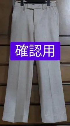 Item thumbnail for item 9c85e3f0-279d-4923-90a5-786f7a30f585