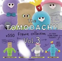 The TOMODACHI！フィギュアコレクション 第3弾　ガチャ　3体セット