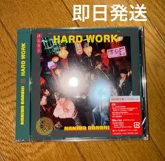 なにわ男子hard work 初回限定版1