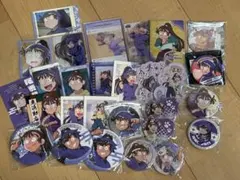 ゆ*認様 尾浜勘右衛門 まとめ売り