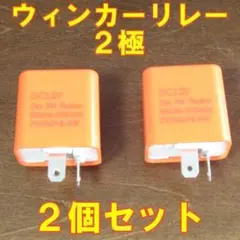 kp様 リクエスト 3点 まとめ商品