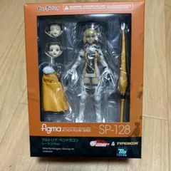 2026年最新】アルトリア・ペンドラゴンレーシングVerの人気アイテム