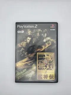 真・三國無双2猛将伝 PS2