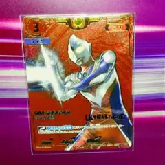 2026年最新】ウルトラマンティ spの人気アイテム - メルカリ
