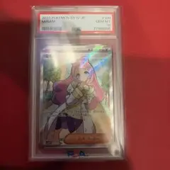 ミモザ SR SV1V バイオレットex 100/078 psa10