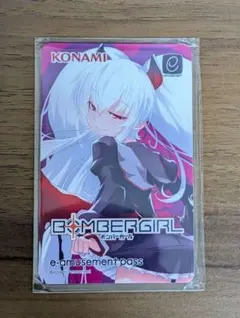 2026年最新】e-pass アロエの人気アイテム - メルカリ