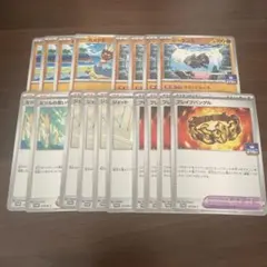 ポケモンカード　ジムプロモ　セット売り