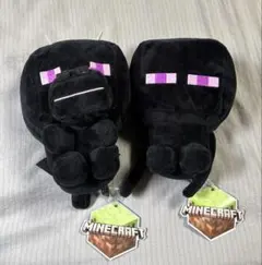 Minecraft エンダーマン ぬいぐるみ　2点セット　18cm