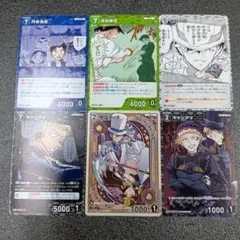 コナンTCG プロモーションパック Vol.13 プロモ 6種セット - メルカリ