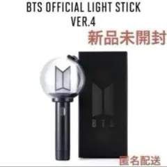 最新バージョン】BTS アミボム Vol.4 ペンライト/MOSバージョン - メルカリ