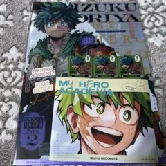 ヒロアカ 最強ジャンプ クリアファイル・メモリアルコレクション 緑谷出久