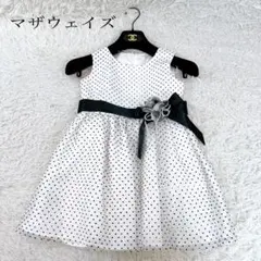 Item thumbnail for item 671f65f0-bec6-4156-a2dc-1bbcaab79fac