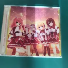 2026年最新】ワガママハイスペックの人気アイテム - メルカリ