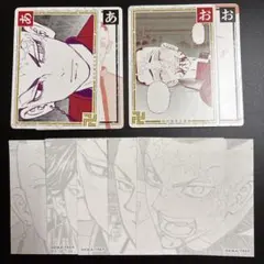 東京リベンジャーズ　鶴蝶　カルタ 歌留多　キャラクターズメモ