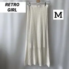 レトロガール　透かし編みニットスカート　フレア　ロングスカート　ホワイト　綺麗め