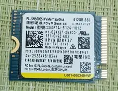sandisk ssd PCパーツ