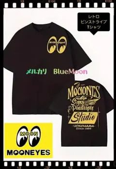 MOONEYES ◼️レトロピンストライプ Tシャツ◼️横浜◼️アメ車◼️M