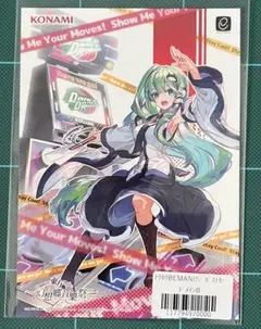 東方Project BEMANI QMA 麻雀ファイトガール くじ　ポスカ