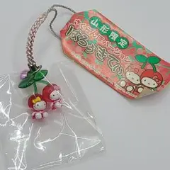ご当地キティ　房総限定　落花生キティ　根付け　キーホルダー　セット　激レア　新品 ご当地キティ 房総限定 落花生キティ 根付け キーホルダー