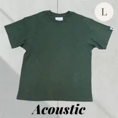 アコースティック Acoustic 頑丈 Tシャツ 厚手 Lサイズ グリーン Lのサムネイル