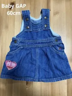 Baby GAP デニム　ジャンスカ　刺繍　ワンピース