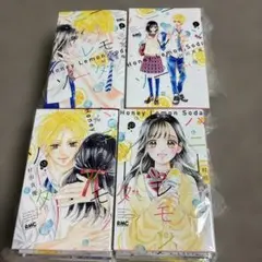 honey Lemon Soda 全27巻セット（番外編1冊） - メルカリ
