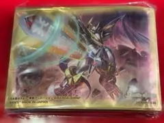 2026年最新】バトスピ インペリアルドラモン パラディンモードの人気