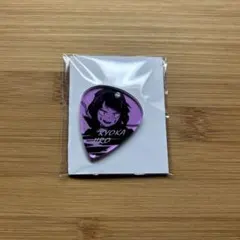 だみ様 リクエスト 4点 まとめ商品