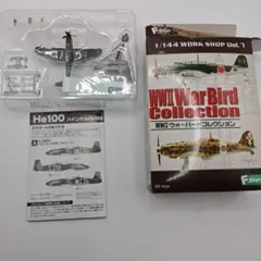 F-toys 1/144 ハインケル He100のサムネイル