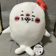 じいさんとアザラシ アザラシ＆カワウソBIGぬいぐるみ