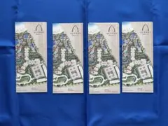 Item thumbnail for item b88943e7-ae02-4ba4-b8e3-f2120ffc5355